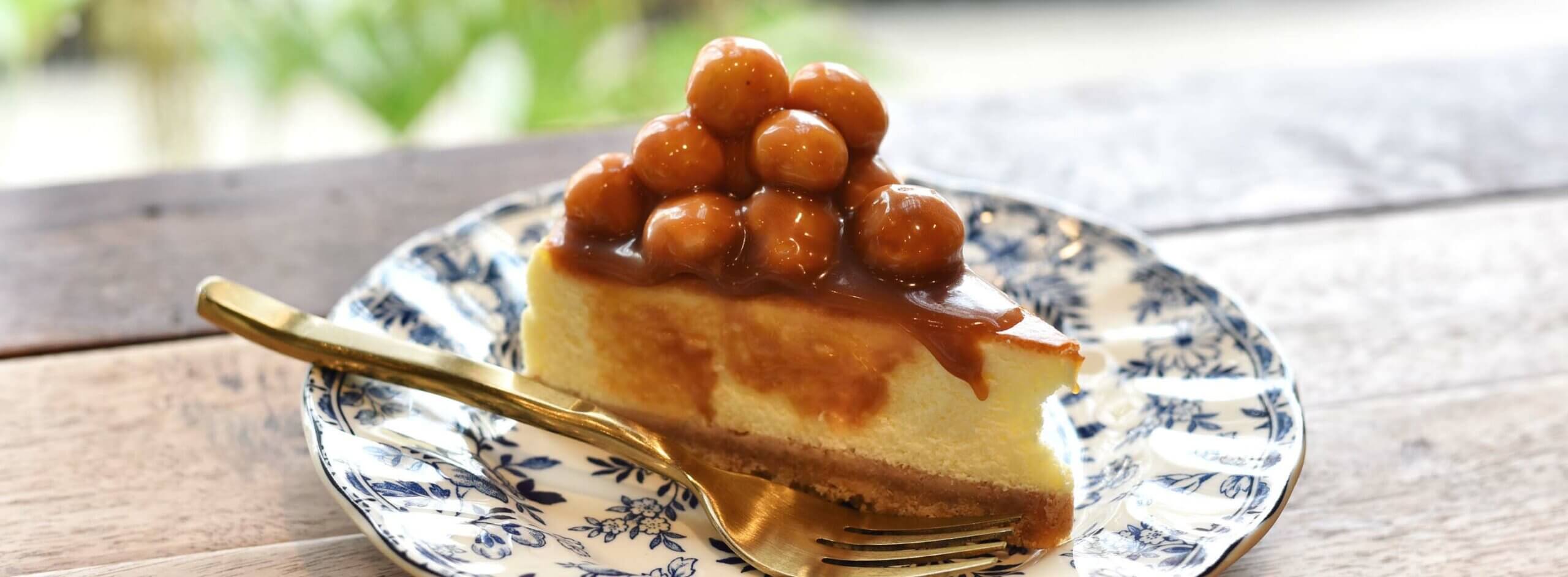 Caramel Macadamia Cheesecake